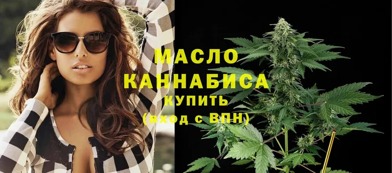 как найти закладки  Котово  Дистиллят ТГК THC oil 